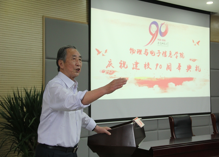 黑料正能量