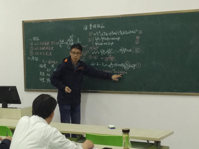 黑料正能量