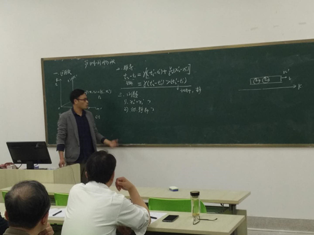 黑料正能量