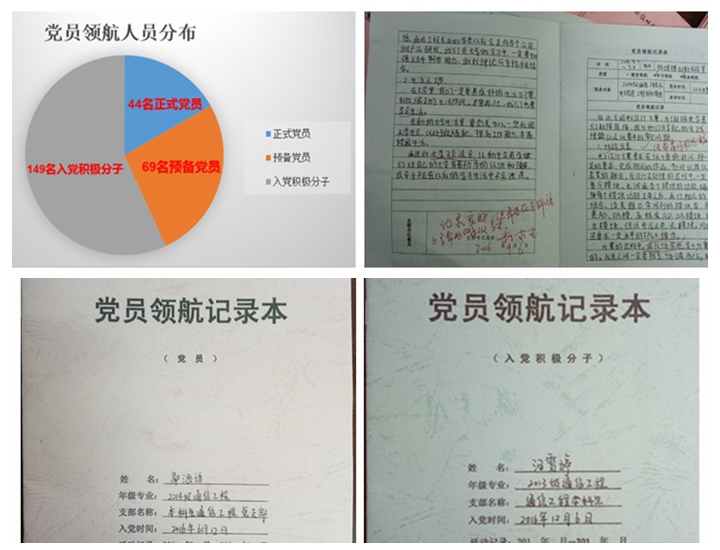 黑料正能量