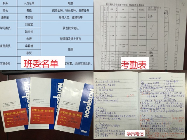 黑料正能量