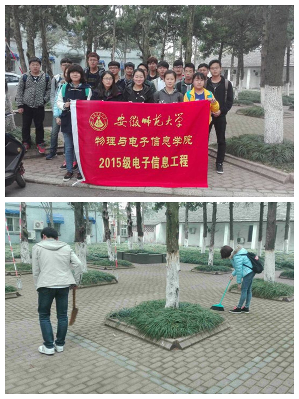 黑料正能量