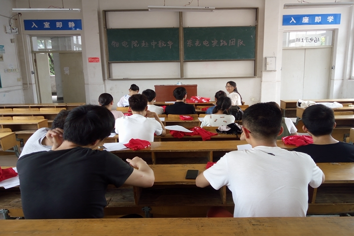 黑料正能量
