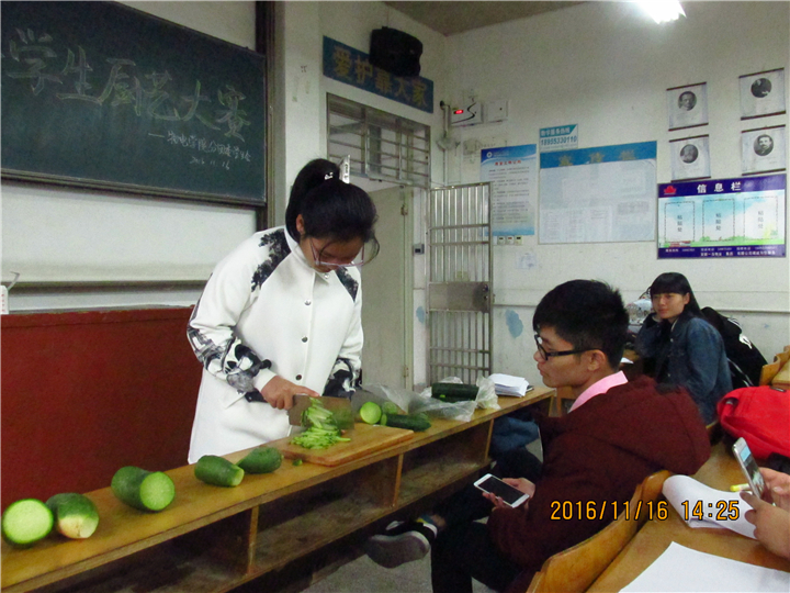 黑料正能量