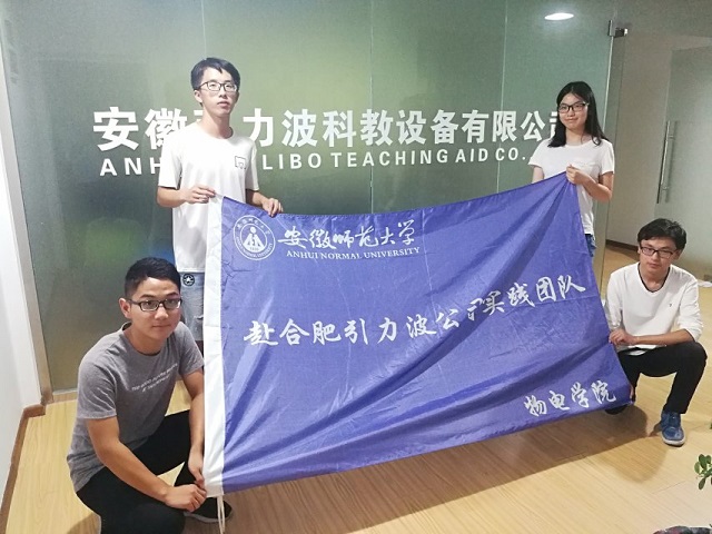 黑料正能量