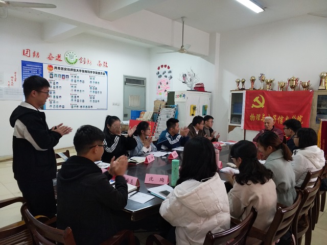 黑料正能量