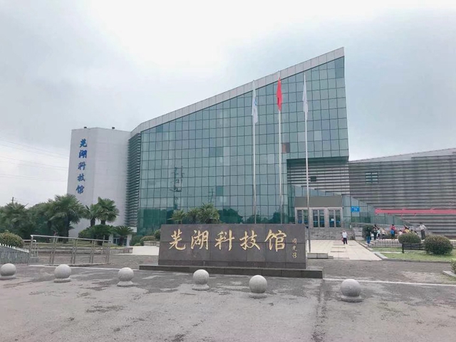 黑料正能量
