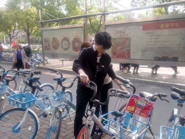 黑料正能量