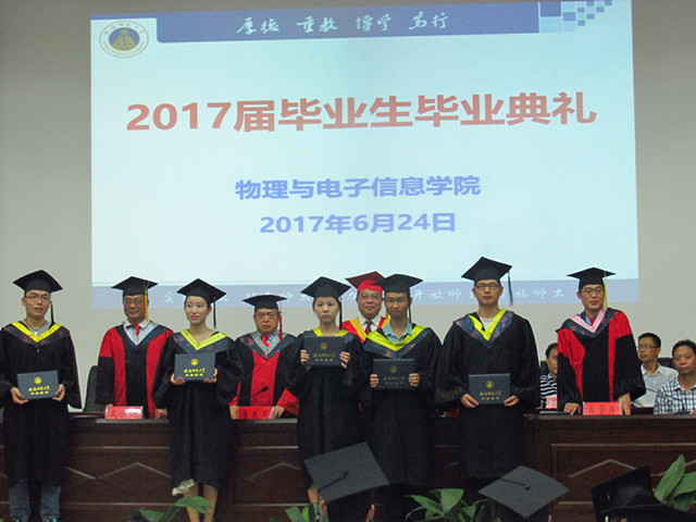 黑料正能量