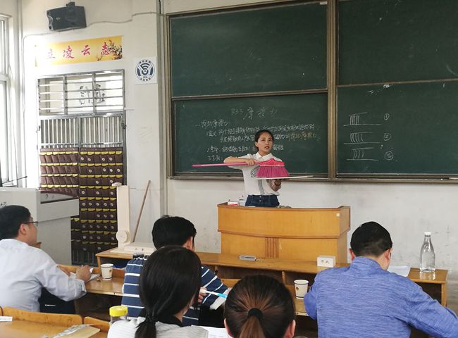 黑料正能量