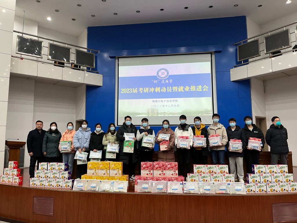 黑料正能量