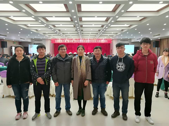 黑料正能量