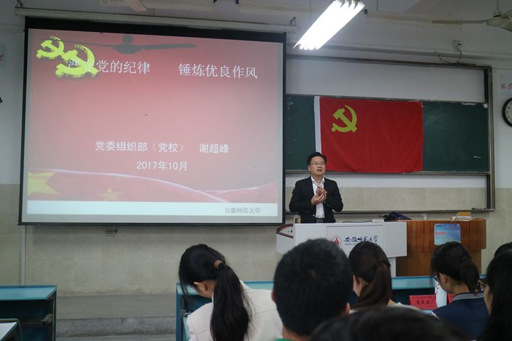 黑料正能量