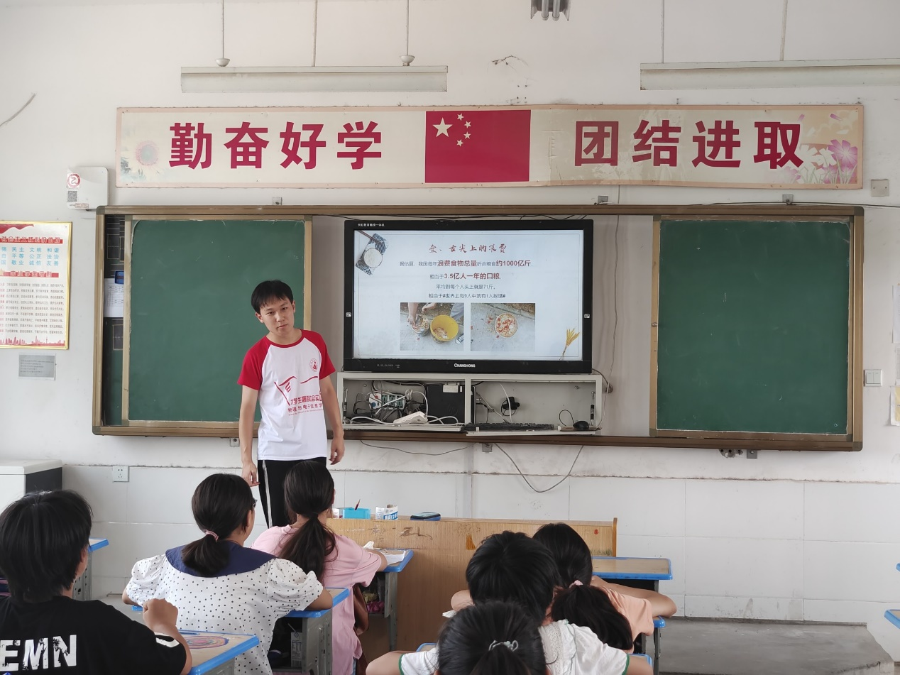 黑料正能量