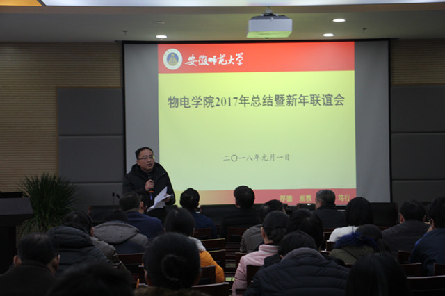 黑料正能量