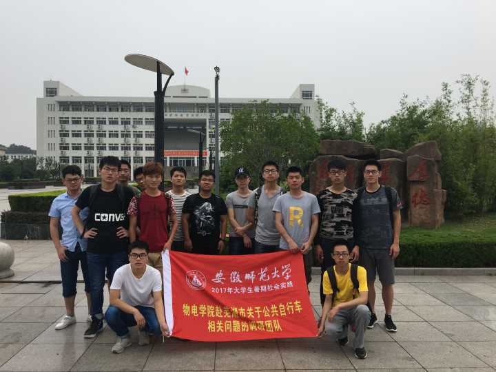 黑料正能量