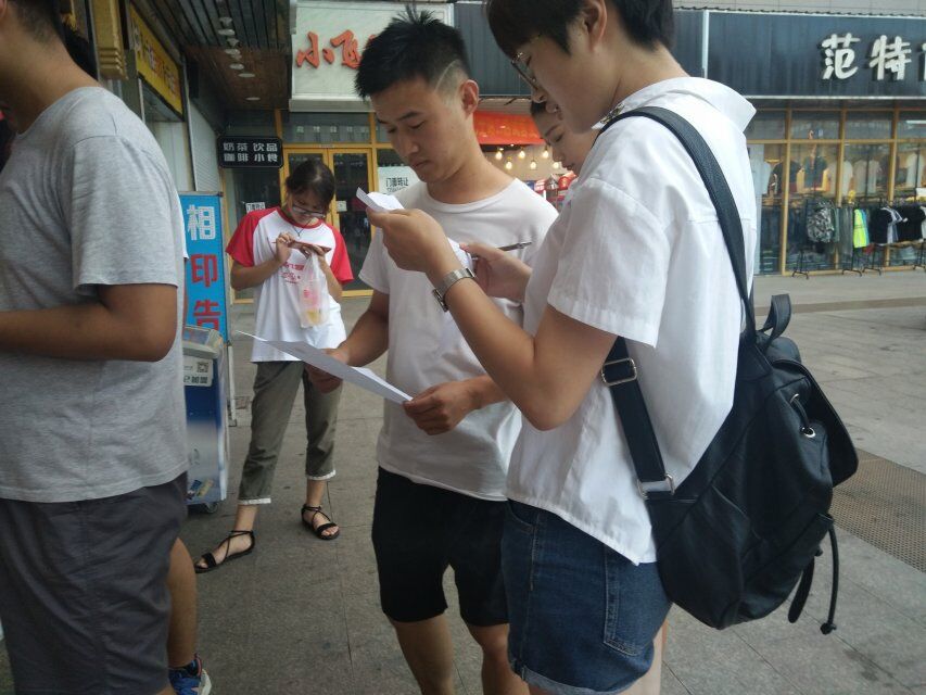 黑料正能量