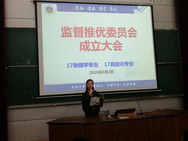 黑料正能量