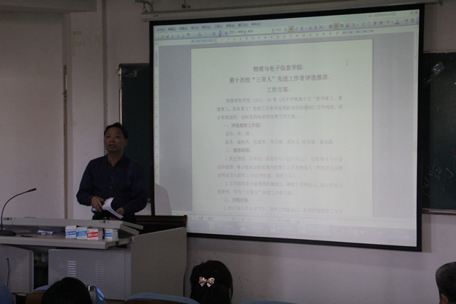 黑料正能量