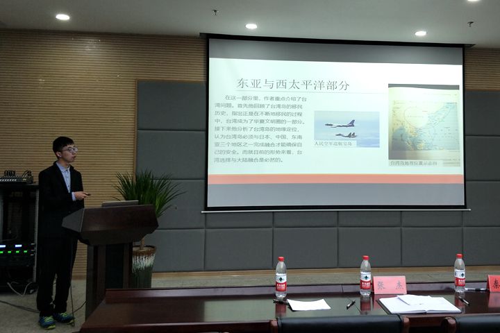 黑料正能量