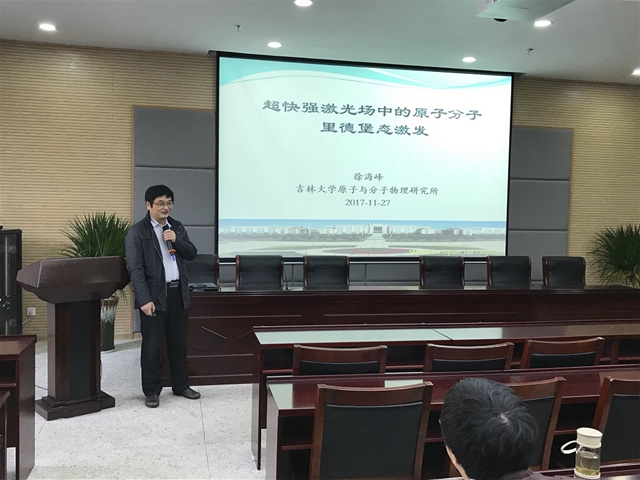 黑料正能量