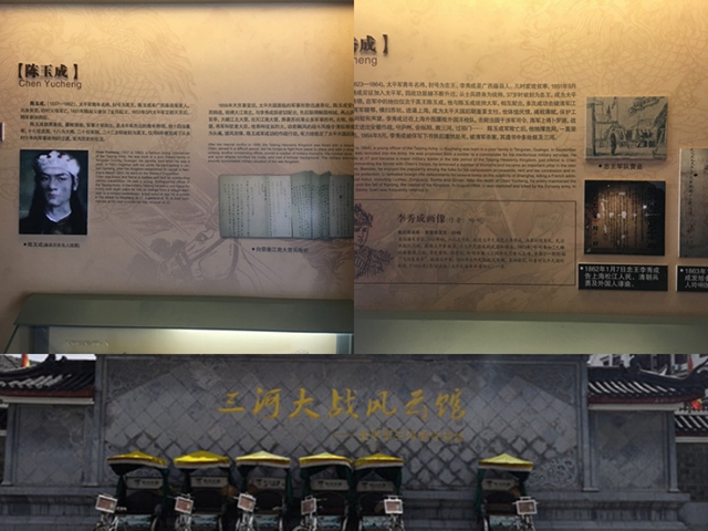 黑料正能量