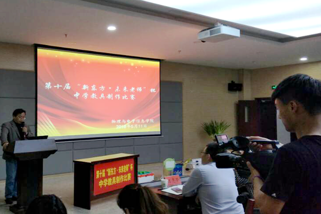 黑料正能量