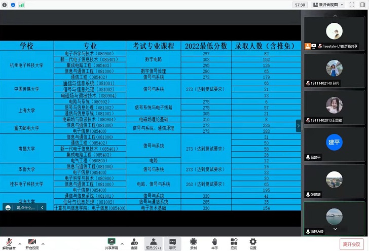 黑料正能量