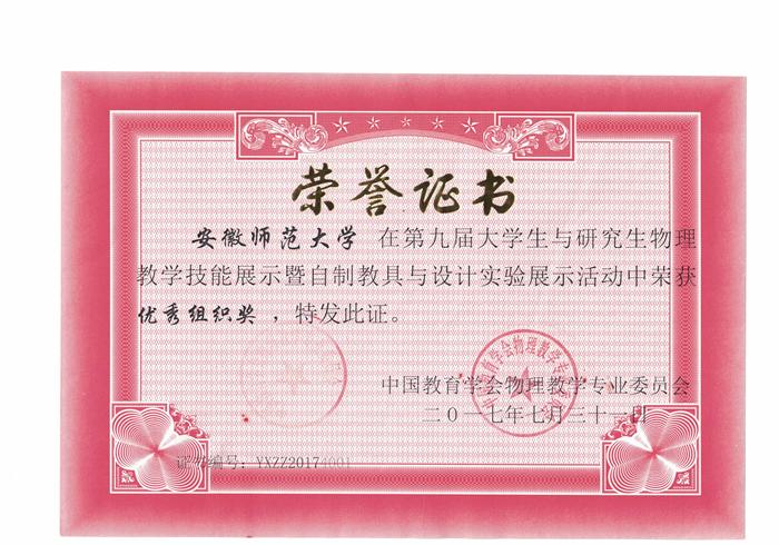 黑料正能量