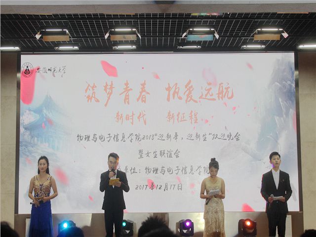 黑料正能量