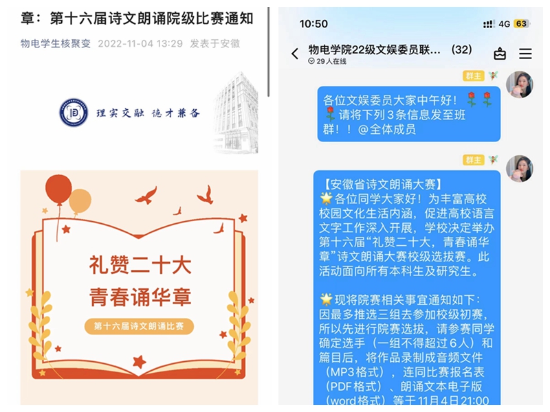黑料正能量