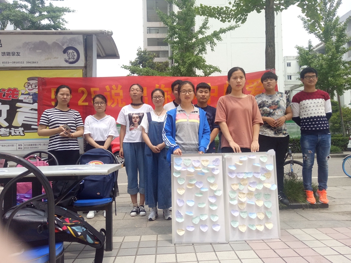 黑料正能量