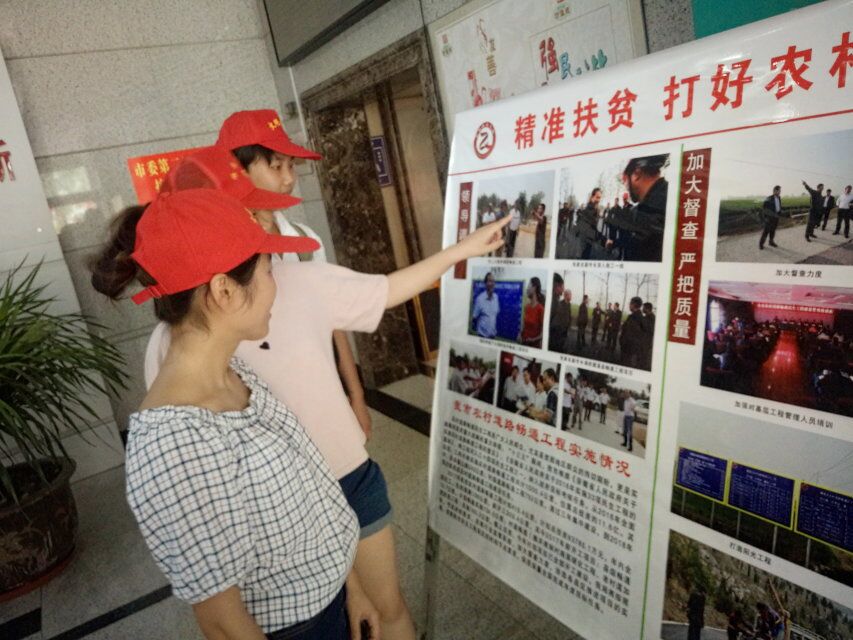 黑料正能量
