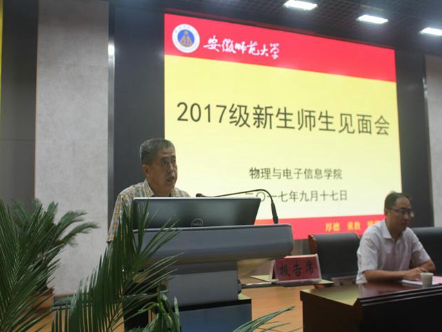 黑料正能量