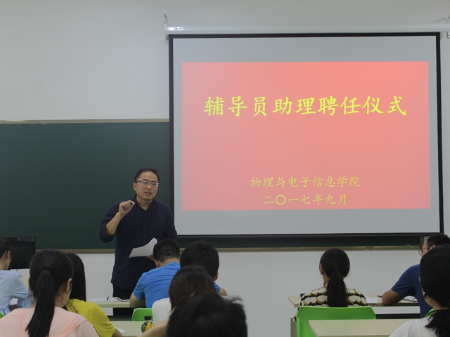 黑料正能量