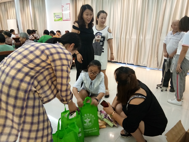 黑料正能量