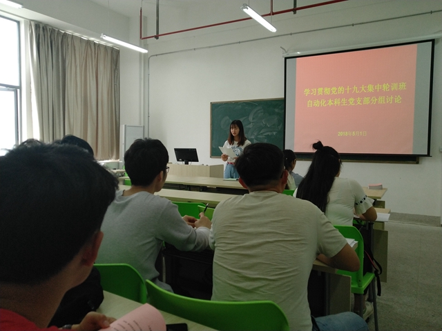黑料正能量
