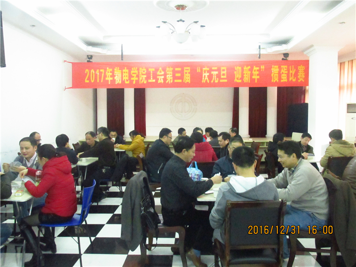 黑料正能量