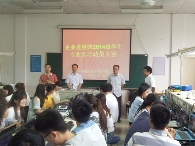 黑料正能量