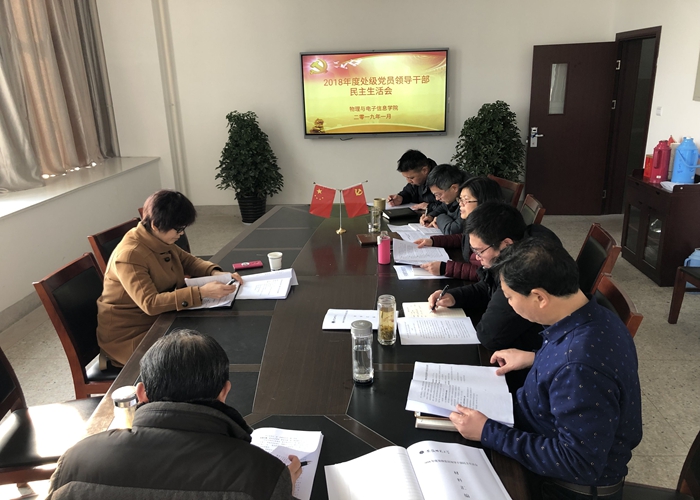 黑料正能量