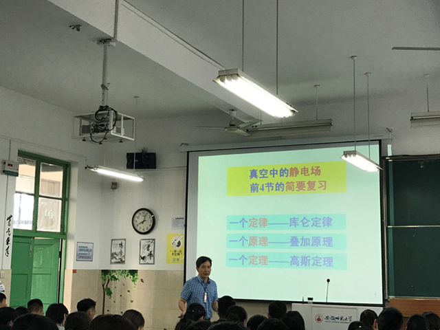 黑料正能量