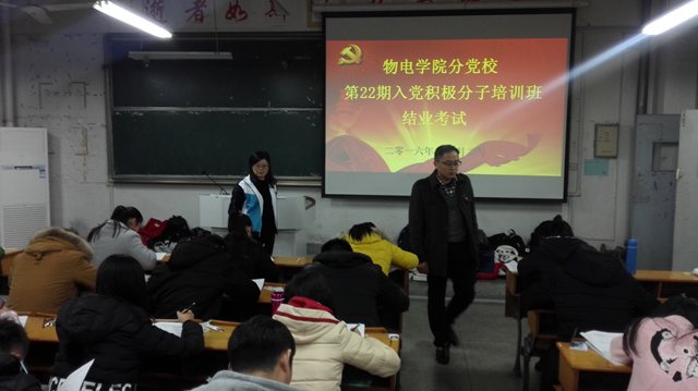 黑料正能量