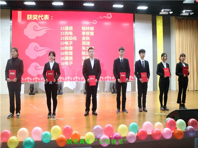 黑料正能量