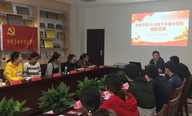 黑料正能量