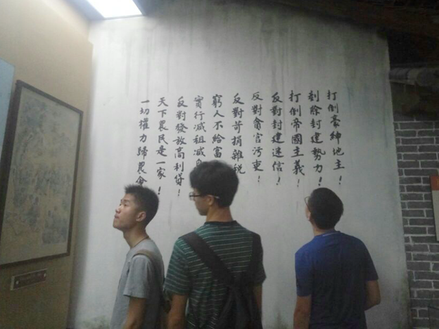 黑料正能量