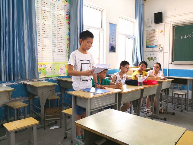 黑料正能量