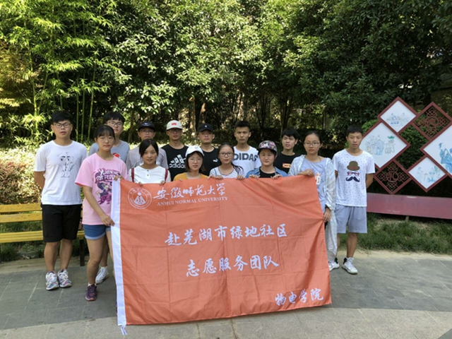 黑料正能量
