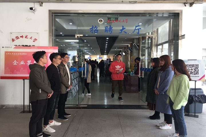 黑料正能量