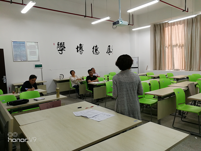 黑料正能量