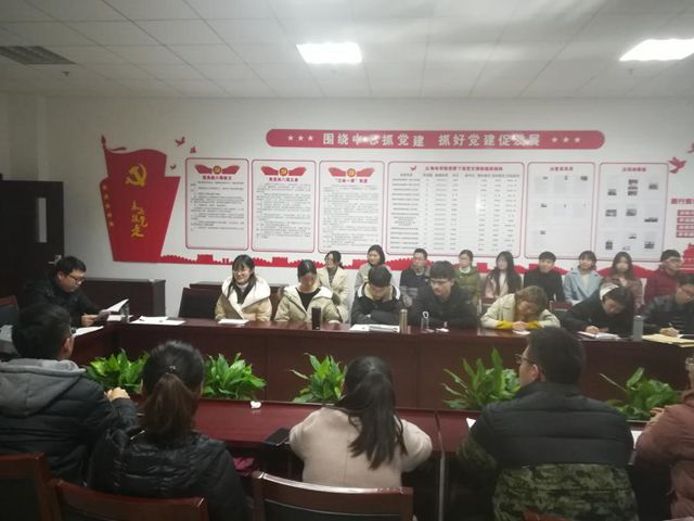 黑料正能量